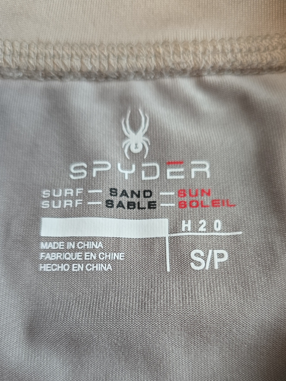 Spyder Swim Trunks & Rashguard Bundle - Picture 3 of 13